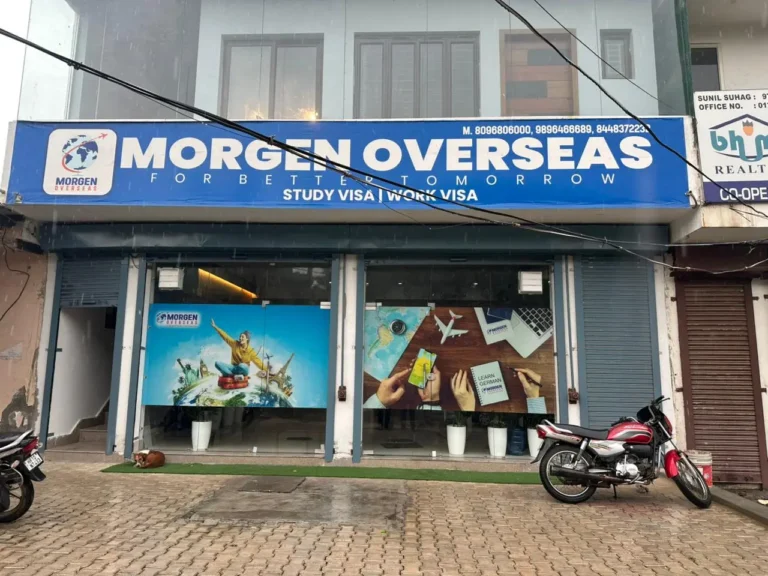 Morgan Oversears Training Center